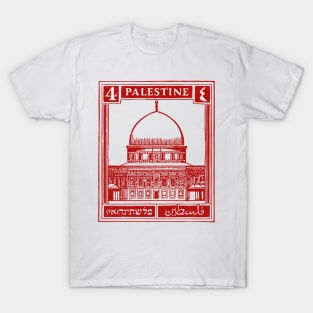 Palestine // Retro Style Design T-Shirt